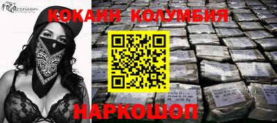 не бодяженный Железноводск