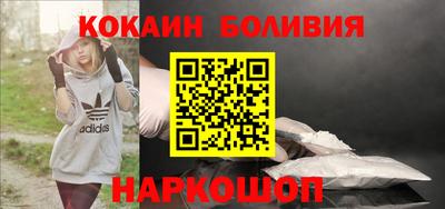винт Железногорск