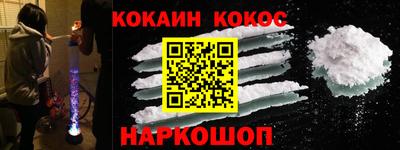 не бодяженный Железноводск