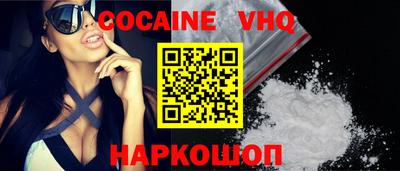 каннабис Ефремов