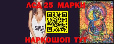 не бодяженный Железноводск