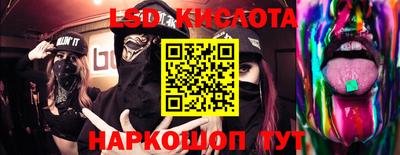 не бодяженный Железноводск