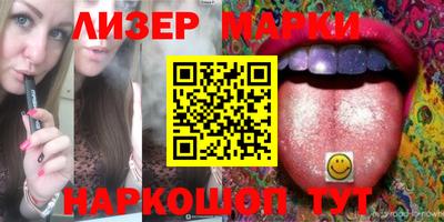 винт Железногорск