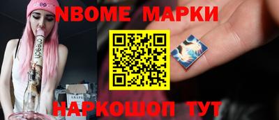 не бодяженный Железноводск