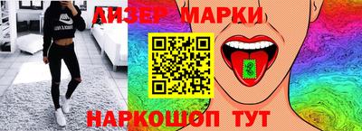 винт Железногорск