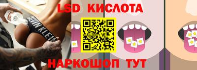 не бодяженный Железноводск