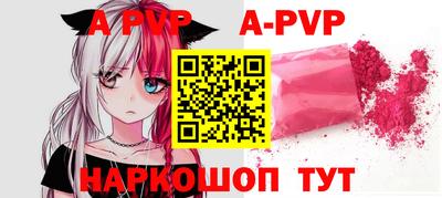 не бодяженный Железноводск