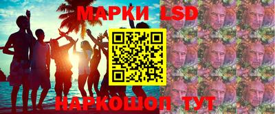 не бодяженный Железноводск