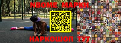 марихуана Дмитров