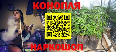 винт Железногорск