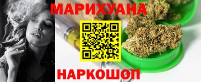 не бодяженный Железноводск