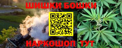 не бодяженный Железноводск