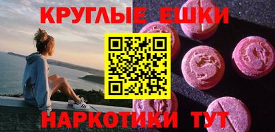 каннабис Ефремов
