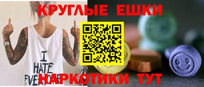 каннабис Ефремов