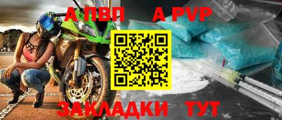 не бодяженный Железноводск