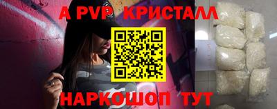 MDMA Premium VHQ Долгопрудный