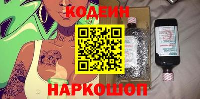 каннабис Ефремов