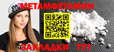 каннабис Ефремов