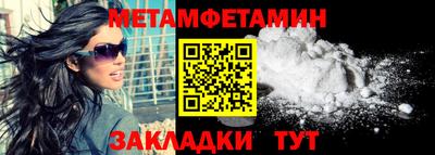 каннабис Ефремов