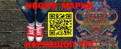 каннабис Ефремов