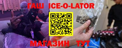 каннабис Ефремов