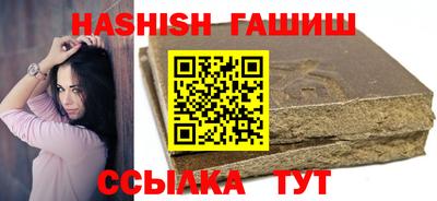 не бодяженный Железноводск