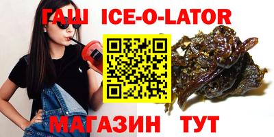 каннабис Ефремов
