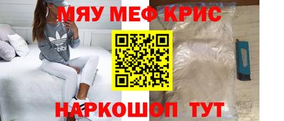 каннабис Ефремов