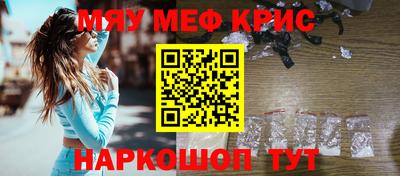 не бодяженный Железноводск